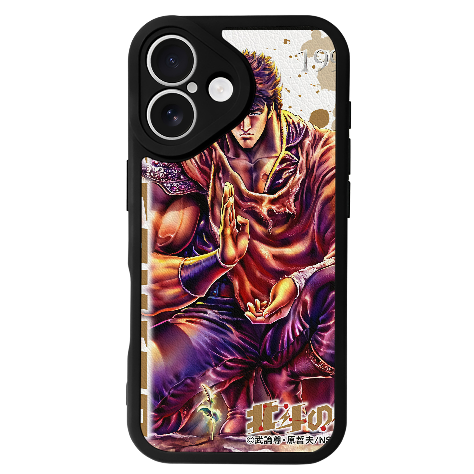（画像用） 北斗の拳 Fist of the North Star 【iPhone 16シリーズ対応】シリコンスマホケース（レザー調） 材質：シリコン